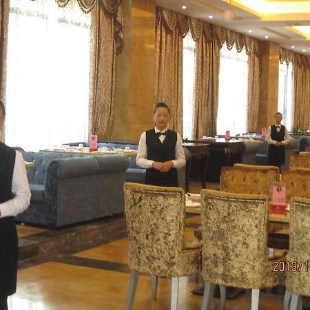 Shanghai Zhijun International Hotel Экстерьер фото