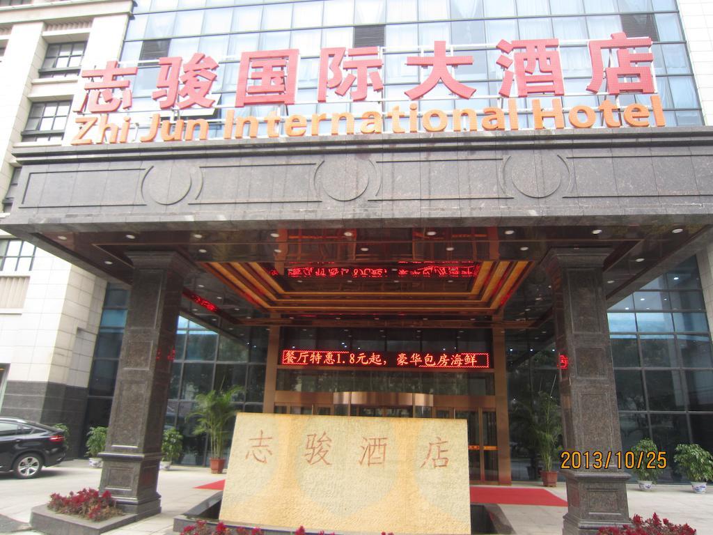 Shanghai Zhijun International Hotel Экстерьер фото
