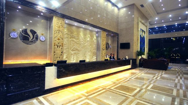 Shanghai Zhijun International Hotel Интерьер фото